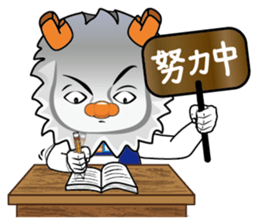 Dragon Baby2 by Jumbo International Inc. sticker #15852729