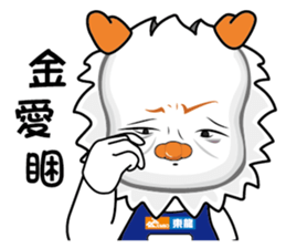 Dragon Baby2 by Jumbo International Inc. sticker #15852730