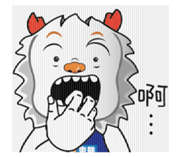 Dragon Baby2 by Jumbo International Inc. sticker #15852731