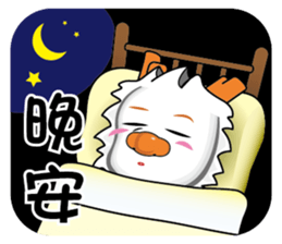 Dragon Baby2 by Jumbo International Inc. sticker #15852733