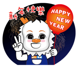 Dragon Baby2 by Jumbo International Inc. sticker #15852736