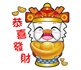 Dragon Baby2 by Jumbo International Inc. sticker #15852737