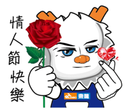 Dragon Baby2 by Jumbo International Inc. sticker #15852739