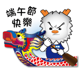 Dragon Baby2 by Jumbo International Inc. sticker #15852740