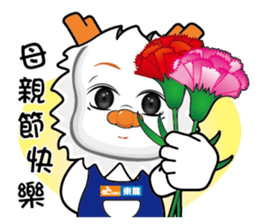 Dragon Baby2 by Jumbo International Inc. sticker #15852741