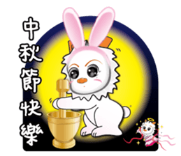 Dragon Baby2 by Jumbo International Inc. sticker #15852743