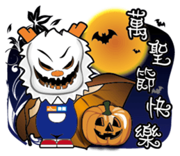 Dragon Baby2 by Jumbo International Inc. sticker #15852744