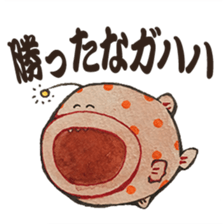 ANHIYO Stickers vol.1 sticker #15852747