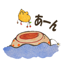 ANHIYO Stickers vol.1 sticker #15852748