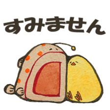 ANHIYO Stickers vol.1 sticker #15852752