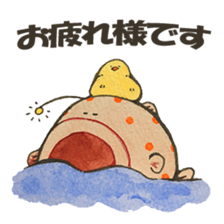 ANHIYO Stickers vol.1 sticker #15852754