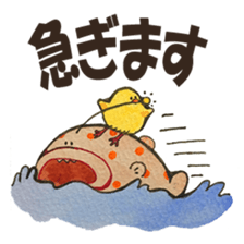 ANHIYO Stickers vol.1 sticker #15852758