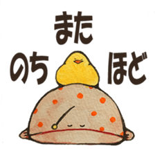 ANHIYO Stickers vol.1 sticker #15852759