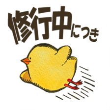 ANHIYO Stickers vol.1 sticker #15852760