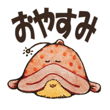 ANHIYO Stickers vol.1 sticker #15852769