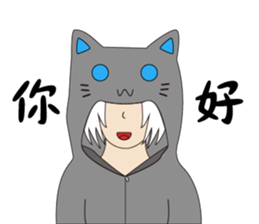 Someone wearing a hat T sticker #15852794