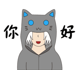 Someone wearing a hat T sticker #15852794