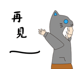 Someone wearing a hat T sticker #15852795