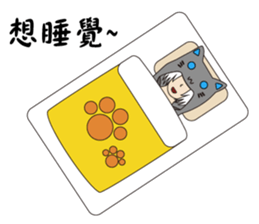 Someone wearing a hat T sticker #15852796