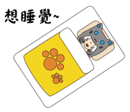 Someone wearing a hat T sticker #15852796