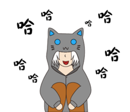 Someone wearing a hat T sticker #15852799