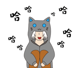 Someone wearing a hat T sticker #15852799