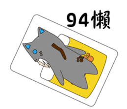 Someone wearing a hat T sticker #15852804