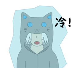 Someone wearing a hat T sticker #15852805