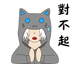 Someone wearing a hat T sticker #15852806