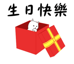 Someone wearing a hat T sticker #15852809