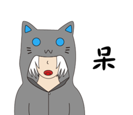 Someone wearing a hat T sticker #15852813