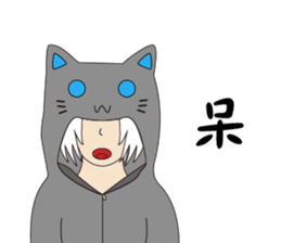 Someone wearing a hat T sticker #15852813