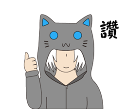 Someone wearing a hat T sticker #15852819