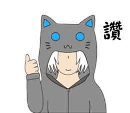 Someone wearing a hat T sticker #15852819