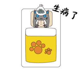 Someone wearing a hat T sticker #15852821