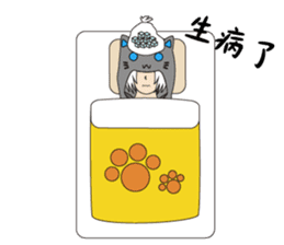 Someone wearing a hat T sticker #15852821