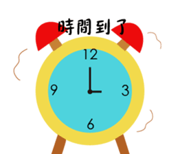 Someone wearing a hat T sticker #15852822