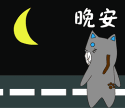 Someone wearing a hat T sticker #15852824