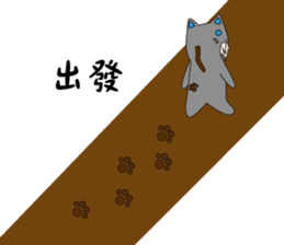 Someone wearing a hat T sticker #15852826