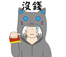 Someone wearing a hat T sticker #15852833