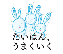 USSA`s Humor -My name is USSA- sticker #15852837