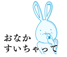 USSA`s Humor -My name is USSA- sticker #15852838