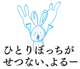 USSA`s Humor -My name is USSA- sticker #15852839