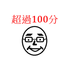 our boss sticker #15852866