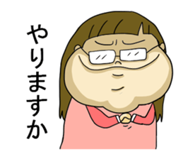 Everyday life of a girl wearing glasses sticker #15852892