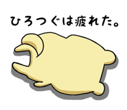 sticker a raccoon dog sticker #15852960