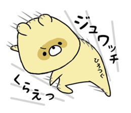 sticker a raccoon dog sticker #15852969