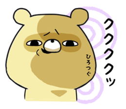 sticker a raccoon dog sticker #15852975