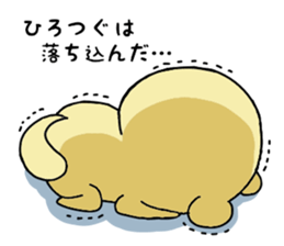 sticker a raccoon dog sticker #15852980