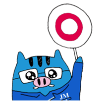 jemon sticker #15852988